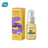 ราคา Banobagi บาโนบากิ ดีพ เซรั่ม ไนอาซิน 5 เปอร์เซ็นต์ แอนด์ โคจิก 30 มล (24386352606)