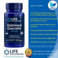 ราคา Life Extension Optimized Quercetin 250 mg 60 Vegetarian Capsules (19744709526)