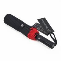 ราคา ร่มอัตโนมัติขนาดใหญ่แบบพับได้ Mercedes Benz AMG ร่มกันแดด กันฝน ร่มกันลมสีแดง ร่มสำหรับผู้ใหญ่ ร่มยาว ร่มแบบยาว (24035292517)