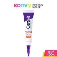 ราคา แท้ CeraVe Skin Renewing Vitamin C Serum 30ml เซราวี เซรั่มวิตามินซีเข้มข้น 10 (24594236141)