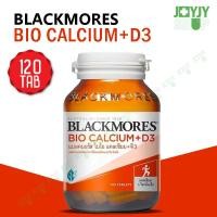 ราคา Blackmores Bio Calcium D3 แบลคมอร์ส ไบโอ แคลเซียม ดี3 60 120 เม็ด (24418789906)