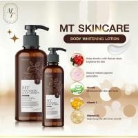 ราคา MT WHITENING BODY LOTION เอ็มทีโลชั่นบำรุงผิวกาย (22515164389)