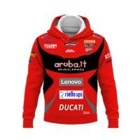 ราคา ใหม่ยอดนิยม Ducati ชายและหญิงเสื้อคลุมกันหนาวผู้ชายขี่จักรยานแจ็คเก็ตฤดูใบไม้ผลิและฤดูใบไม้ร่วงแฟชั่นหมวก (20629941834)
