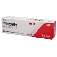 ราคา Liv Metronidazole Gel 20g Acne Pore Blackhead Artifact Acne Mark Metronidazole File Ointment assistant (23589565784)