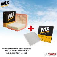 ราคา กรองอากาศ กรองแอร์ ISUZU ALL NEW DMAX 1 9 BLUE POWER MU X 2 5 3 0 CC ปี 2012 2020 WA9871 WP9322 1AFT103 1CFT405 LX 5120 WIX AARON MAHLE (21448903739)