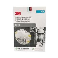 ราคา หน้ากากกรองฝุ่น 3M 8210 N95 20ชิ้น กล่อง 73941 0454 (23737451379)