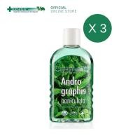 ราคา แพ็ค 3 Dentiste น้ำยาบ้วนปาก สูตรฟ้าทะลายโจร ต้านไวรัส แบคทีเรีย Andrographis Paniculata Plus Oral Rinse 200 ml เดนทิสเต้ แอนโดรกราฟิส พานิคูลาต้า 200 มล (9955697122)