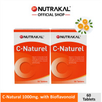 ราคา NUTRAKAL C Naturel 30 เม็ด Pack 2 กล่อง วิตามิน ซี สูตรธรรมชาติ ผสมไบโอฟลาวานอยด์ 3 ชนิด 1000 มิลลิกรัม (23843187787)