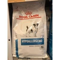 ราคา Royal canin Hypoallergenic อาหารสุนัขภูมิแพ้ (11489522528)