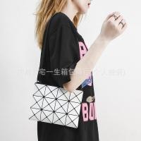 ราคา Bao BAO ISSEY MIYAKE Strictly Selected 2024 Influencer Life Bag 3 4 Small Square Bag Fashionable All Match Cross Body Bag Geometric Diamond Shoulder Bag Female Bag (24118791376)