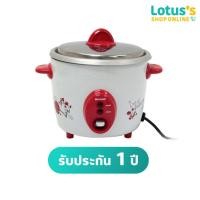 ราคา SHARP หม้อหุงข้าวSHARP ความจุ 0 6 ลิตร รุ่น KSH D06 คละสี (23816520262)