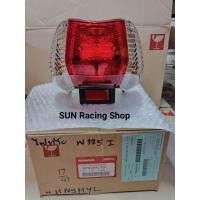 ราคา ไฟท้ายชุด HONDA เวฟ125i แท้ศูนย์ WAVE125I 2007 2010 เวฟ125S ใหม่ (9382703820)