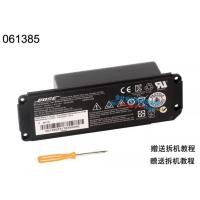 ราคา แบตเตอรี่ BOSE Soundlink Mini 1 061384 061385 061386 063404 063287 แบตเตอรี่ BOSE แบต bose soundlink mini (23849910964)