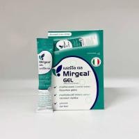 ราคา เมอร์จีล เจล 15ml 20ซอง 1กล่อง ฟรี 1ซอง Mirgeal gel กรดไหลย้อน ท้องอืด แสบร้อน (24055064881)