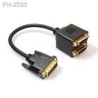 ราคา Portable Size DVI Splitter Adaptor DVI D Male to Dual 2 DVI I Female Video Y Splitter Cable Adapter Cable Dropshipping 2020 Hot (20047270102)