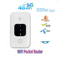 ราคา ไวไฟพกพา 4G 5G LTE USB Modem เราเตอร์ Wifi ใส่ซิม Hotspot pocket wifi ตัวปล่อยสัญญาณไวไฟฮอตสปอต Aircard Wifi (24392338880)