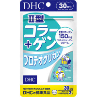 DHC Collagen แบบ 30 วัน