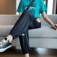 ราคา กางเกงกีฬาผ้าไหมน้ำแข็งสีชมพูสำหรับผู้หญิงในช่วงฤดูร้อน กางเกงวอร์มกันยุง กันแดด แห้งเร็ว กางเกงขายาวทรงหลวมสบาย ๆ (23497133798)