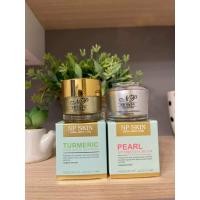 ราคา NP SKIN คู่พื้นฐานดูแลผิวเดย์ครีมกล่องน้ำตาล ไนท์ครีม กล่องสีเขียว ส่งฟรี (970684009)