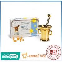 ราคา Pharma Nord Bio VitaminD3 80 เม็ด เกรดพรีเมี่ยม High Absorption ของแท้ สินค้าใหม่ พร้อมส่ง มีCOD (19137347649)