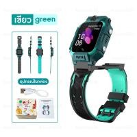 ราคา Q12 Q19 Q88 นาฬิกา IMO นาฬิกาเด็ก นาฬิกากันน้ำ นาฬิกาโทรศัพท์ นาฬิกา IMO สำหรับเด็ก นาฬิกาสมาร์ท GPS นาฬิกาโทรศัพท์สำหรับเด็ก สามารถถ่ายภาพหน้าจอ (24447876485)