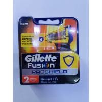ราคา Gillette Fusion proshield ใบมีดโกนเพิ่มสารหล่อลื่น 2 ชิ้น (11783136821)