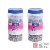 ราคา แพ็ค2ชิ้น Elfen ปากกา ปากกาลูกลื่น ลิโซ่สวิง น้ำเงิน 0 5 จำนวน 100 ด้าม (24047458266)