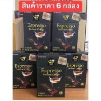 ราคา 6 กล่อง G7 Espresso กาแฟดำเอสเพรสโซ่ กาแฟอาราบิก้า 100 แบบสำเร็จรูป 1 กล่องมี 15 ซอง 37 5g (19298289618)