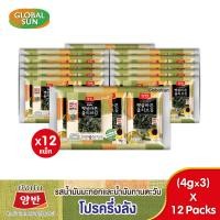 ราคา โปรครึ่งลัง YANGBAN สาหร่ายทะเลเกาหลีปรุงรสด้วยน้ำมันมะกอกและน้ำมันทานตะวัน ตรายังบัน (1559124873)