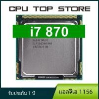 ราคา ใช้ Core i7 870 2 93GHz Quad Core L3 8M โปรเซสเซอร์ซ็อกเก็ต LGA 1156 CPU SLBJG 95W (23004845892)