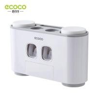 ราคา ECOCO ที่บีบยาสีฟัน เครื่องบีบยาสีฟันอัตโนมัติ ที่ใส่แปรงสีฟัน ที่แขวนแปรงสีฟัน เครื่องบีบยาสีฟัน ชั้นวางของในห้องน้ำ E1802 (10739920137)