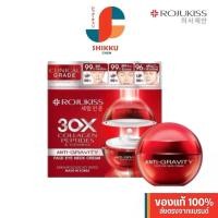 ราคา โรจูคิส เฟซ อาย เนค ครีม Rojukiss Face Eye Neck Cream 30 ml (23460722714)