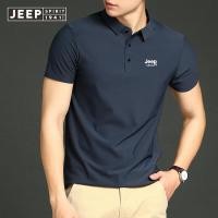 ราคา JEEP SPIRIT 2023 Summer New Seamless Short sleeved Polo Shirt Breathable Comfortable Men (18335814044)