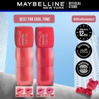 ราคา เซ็ตคู่ สีขายดี เมย์เบลลีน ซุปเปอร์ สเตย์ เท็ดดี้ ทินท์ ลิปทินท์เนื้อนุ่ม สัมผัสเบาสบาย Maybelline Superstay Teddy Tint (23751205132)