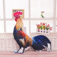 ราคา Varying ตุ๊กตาไก่ หมอนไก่ สัตว์ป่าจําลองหมอน Plush ของเล่นตุ๊กตาไก่ นุ่ม ตุ๊กตาสัตว์ของเล่นเด็กของขวัญไก่ที่สมจริง ของเล่น ผ้ใหญ่ หมอนอิงนกไก่สุดสร้างสรรค์ หมอนอิงขนแกะสัตว์เลี้ยง หมอนอิงนกไก่ขนาดใหญ
