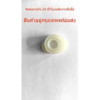 ราคา ใหม่ เพลาลูกเบี้ยว คุณภาพสูง สําหรับรถจักรยานยนต์ Suzuki Choinori Egg (22198681248)