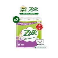 ราคา 2 แพ็ก ซิลค์ ไจแอ้นท์ 24 ม้วน Bundle 2 Zilk Giant 24R ทิชชู๋ม้วน Toilet Tissue (1138050646)