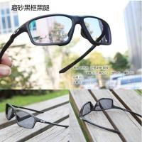 ราคา OX8076 OX8080 Crosslink Zero เปลี่ยนสายตาสั้น Blue แว่นเลนส์อ่อนกรอบกีฬาแว่นตากระจกเงาแนวโน้มแฟชั่น (7142432358)
