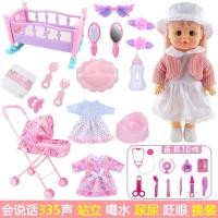 ราคา 90 อัตราการยกย่อง ของเล่นรถเข็นจำลองสำหรับเด็กพร้อมตุ๊กตาทารก 3 6 ปี 8 ของขวัญวันเกิดสำหรับเด็กผู้หญิงเล่นสมมุติ (24348587973)