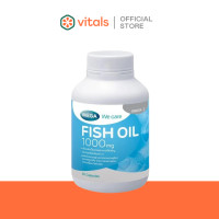 ราคา Mega we care Fish oil 1000mg 100 แคปซูล น้ำมันปลา เมก้า ลดระดับไขมันไตรกลีเซอไรด์และVLDL ในเลือด (22747941639)