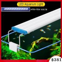 ราคา ไฟตู้ปลาสลับสีได้ โคมไฟตู้ปลา GX A600 โคมไฟตู้ปลา LED 16W สำหรับตู้ขนาด 60cm แสงขาว แสงวอม สว่าง ประหยัดไฟ สปอร์ตไลต์ หลอดไฟ กันน้ำ แสงสีขาว (11225052778)