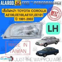 ราคา ไฟหน้า TOYOTA COROLLA AE100 AE101 EE100 EE102 ไต้หวัน โคโรล่า สามห่วง (21909815296)