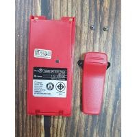 ราคา แบตเตอรี่สำหรับวิทยุสื่อสาร ICOM IC 3FGX IC V8 IC V82 IC F3GS แถมคลิบ (10249699263)