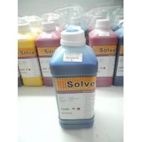 ราคา หมึก Eco Solvent ขนาด 1 ลิตร BKCMY ใช้กับ Epson dx4 dx5 dx7 dx11 L1300 L1800 ขวดละ 650 บาท (1376742100)