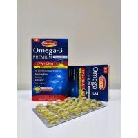 ราคา น้ำมันปลา Schaebens Fish Oil Omega 3 PREMIUM วิตามิน D3 E 1 กล่องบรรจุ 90 แคปซูล ของแท้จากประเทศเยอรมัน (24482058002)