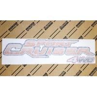ราคา สติกเกอร์ SportCruiser 4WD ของแท้ Toyota 4 ประตู 4WD ราคาต่อชิ้น (20566775103)