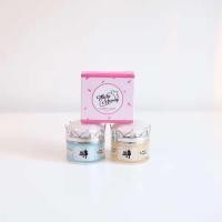 ราคา ครีมธิดาโมเม ไนท์ครีมสูตร1สูตร2ขนาด10กรัม สบู่แครอท 60กรัม (6147354108)