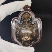 ราคา เศียรปู่เจ้าสมิงพราย เศียรพ่อแก่หน้าเสือ รุ่นขุมทรัพย์เขี้ยวแก้ว หลวงพ่อกาหลงเขี้ยวแก้ว วัดเขาแหลม เลี่ยมกรอบอย่างดี (16514345683)
