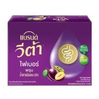 ราคา Brands Veta Fiber Prune แบรนด์ วีต้า ไฟเบอร์ พรุน 42ml x 12ขวด (16095870009)