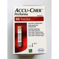 ราคา AccuChek Performa Exp 06 2026แบบ50 100 ชิ้น (22479356032)
